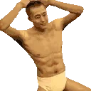 yakuzaLibido emote