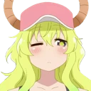 LucoaSuspicious emote