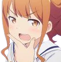 megumi_smirk emote