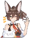 TingyunWAVE emote