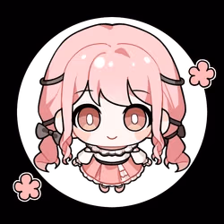 NikkiLookUp emote