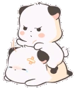 Beatup emote