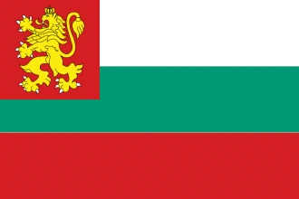 Antiga_bulgaria emote
