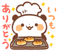 panda_cook emote
