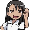 Nagatoro_SayWhat emote
