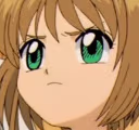 SakuraDetermined emote