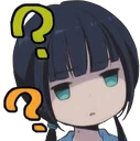 HishironWhat emote