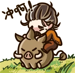 murro_idv emote
