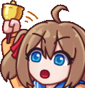 neuroDinkDonk animated emote