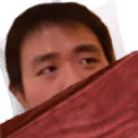 WOACH emote
