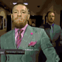 ChadArrive animated emote