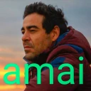 amai emoji