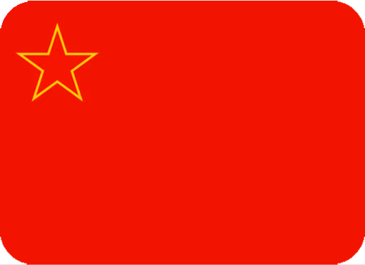 flag_yu_mk emote