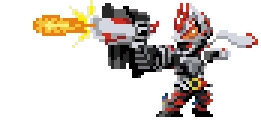 Geats emote