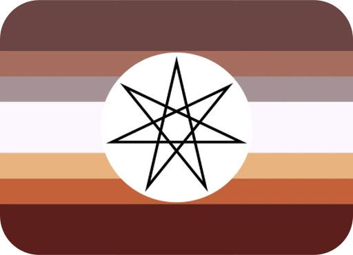horsekin_flag emote