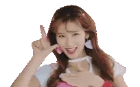 sanaLikeyLikey emote