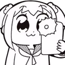 popukoScreenie emote