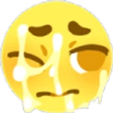 Coomed emote