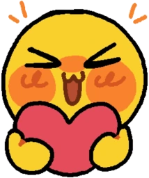 Holdingheartemoji emote