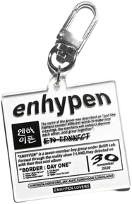 EnhypenKeychain emote