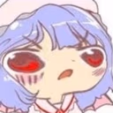 retarf emote