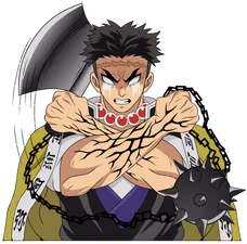 gyomei_hajima emote