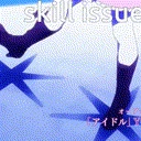 Ai_Skill_Issue emote