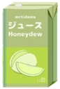 honeydew_juicebox emote