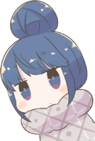 RinShima emote