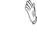 rapThisL emote