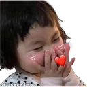 HIHIHI static emote