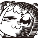 popukoUrgh emote