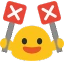 Blobrealcouncil emote