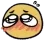 please emote