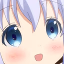 Awau emote