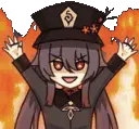 hutaoburn emote