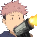 YujiGun emote