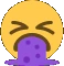 leanVomit emote