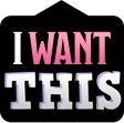 I_want_this emote