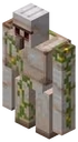 xqc emote
