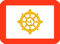sikkim_flag emote
