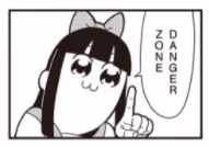 beware emote