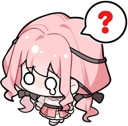 NikkiQuestion emote