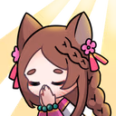 sDynastyAhriPray emote
