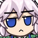 SakuyaFumo emote