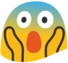 blobscream emote