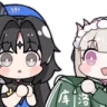 YangyangLivPassing emote