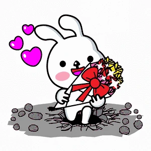 FlowerForYou3 emote