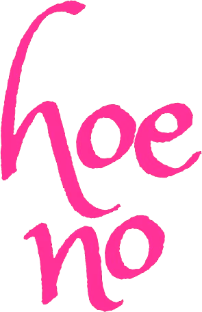 hoeno emote