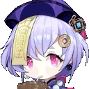 QiqiSips emote